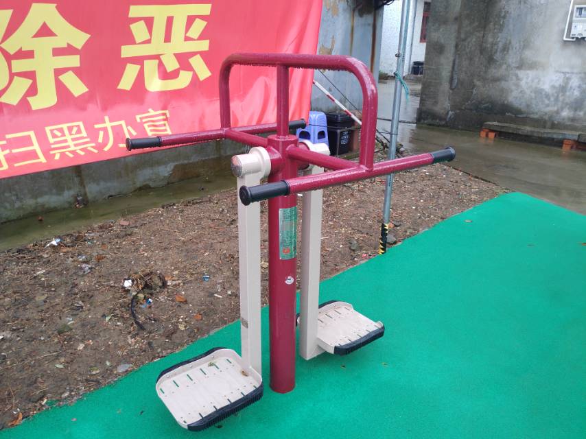 鐘擺器