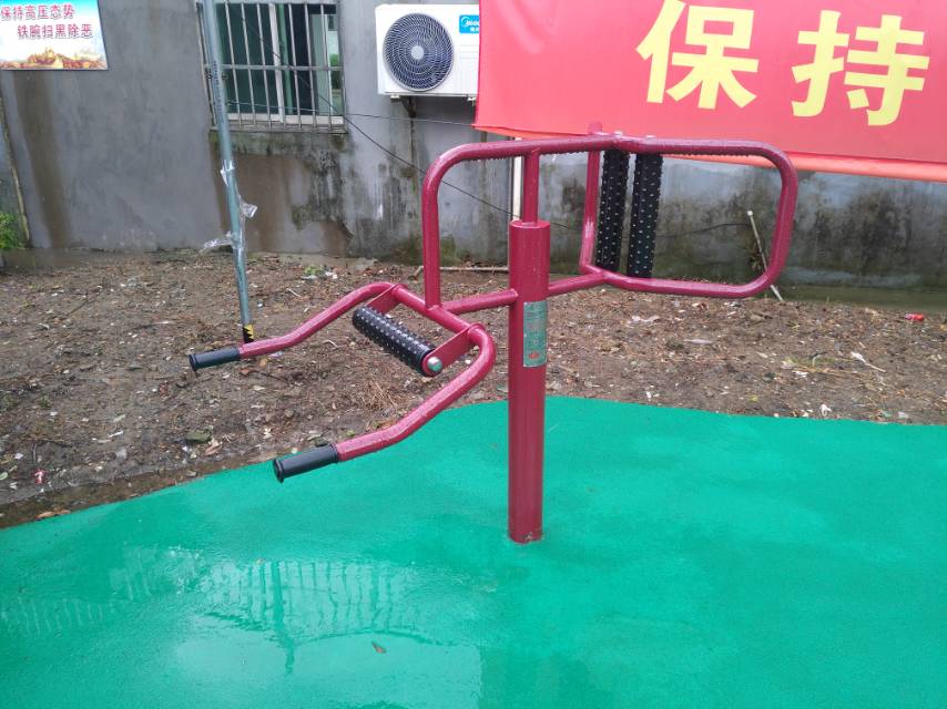 腰背按摩器