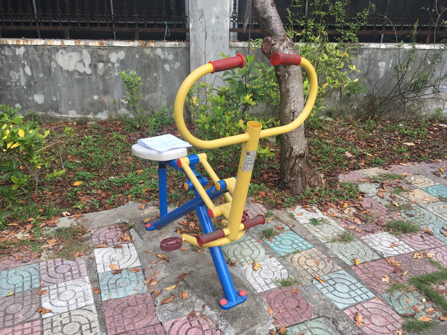 健騎器