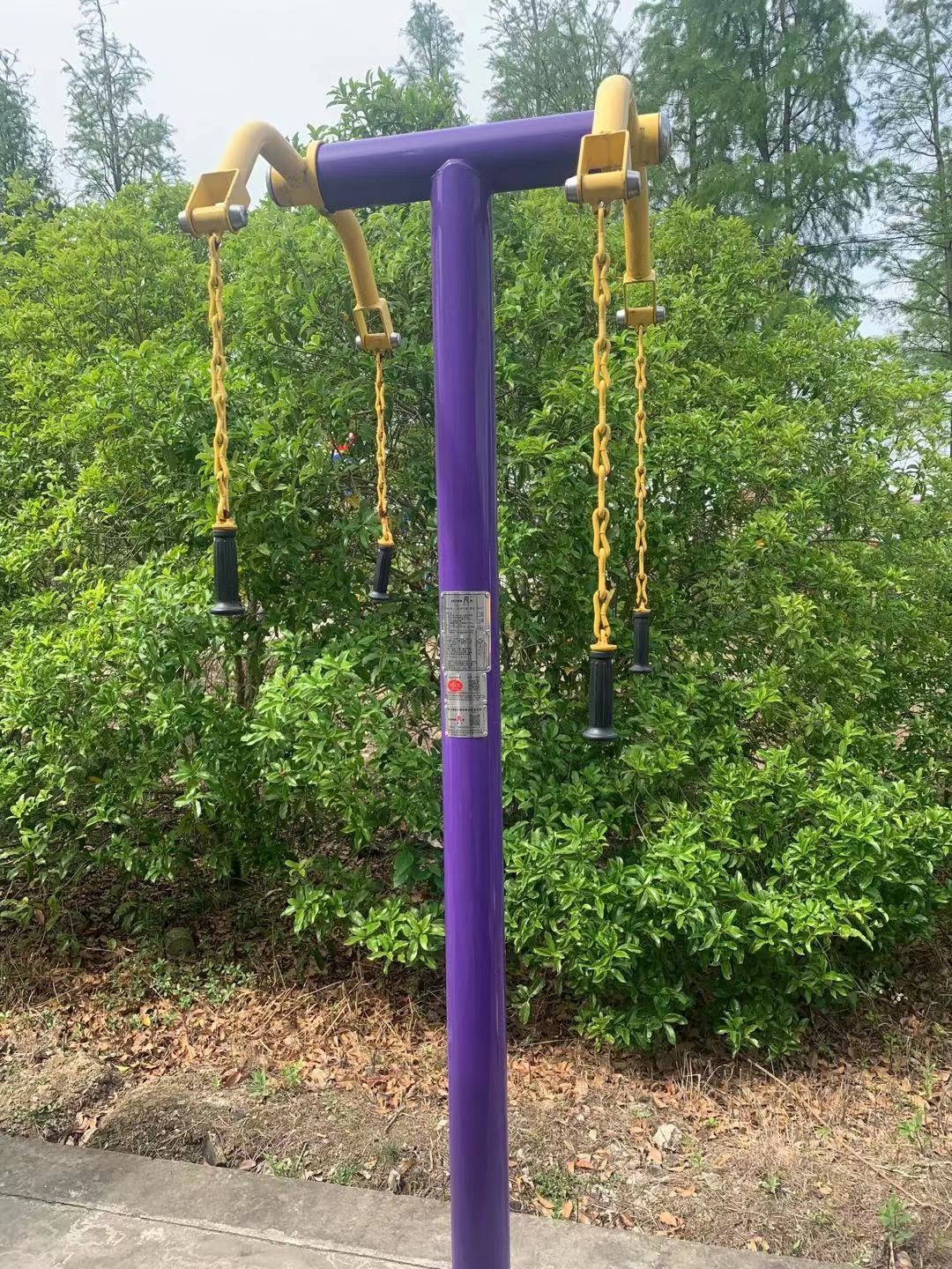 上肢牽引器