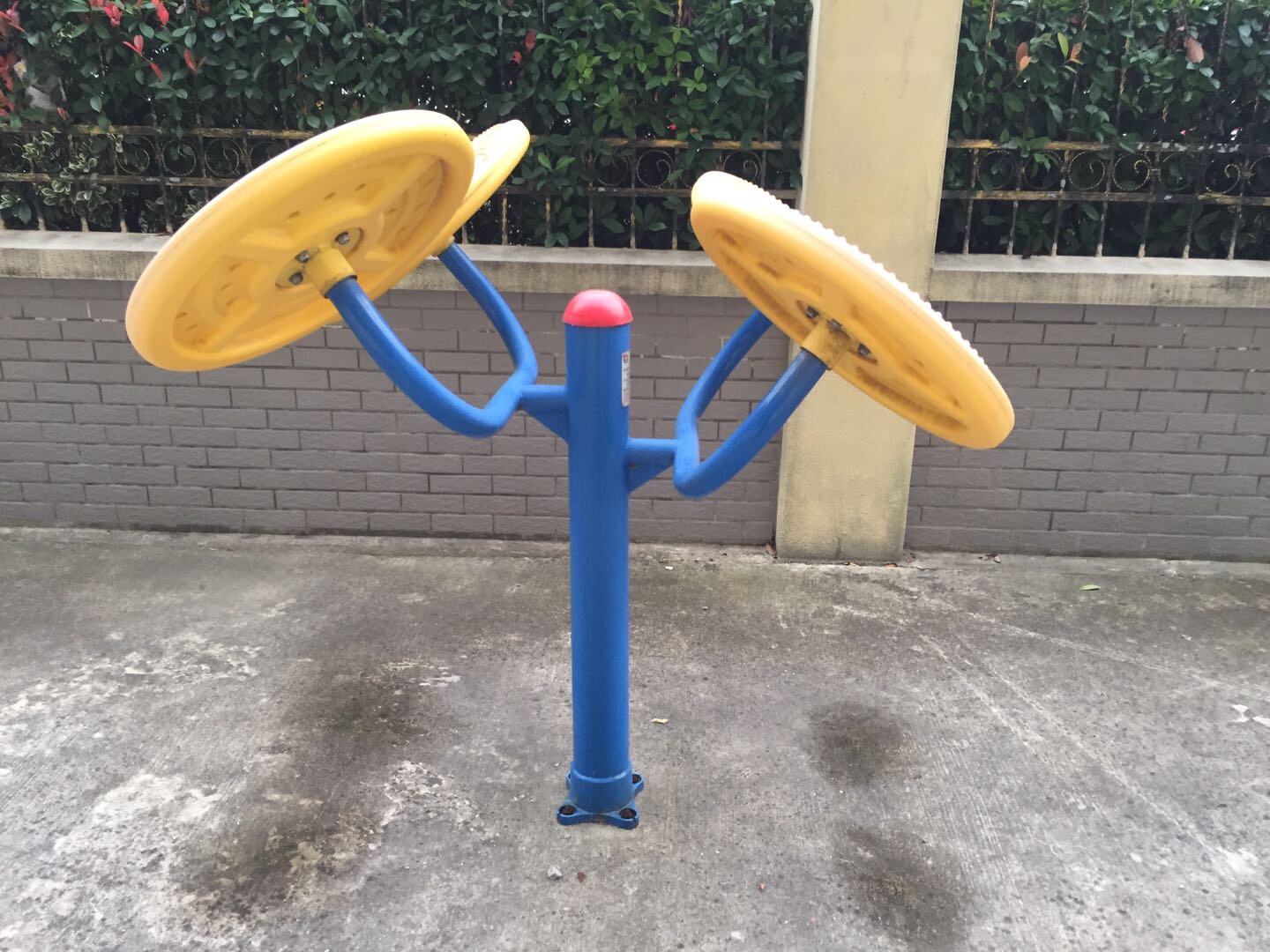 太極推手