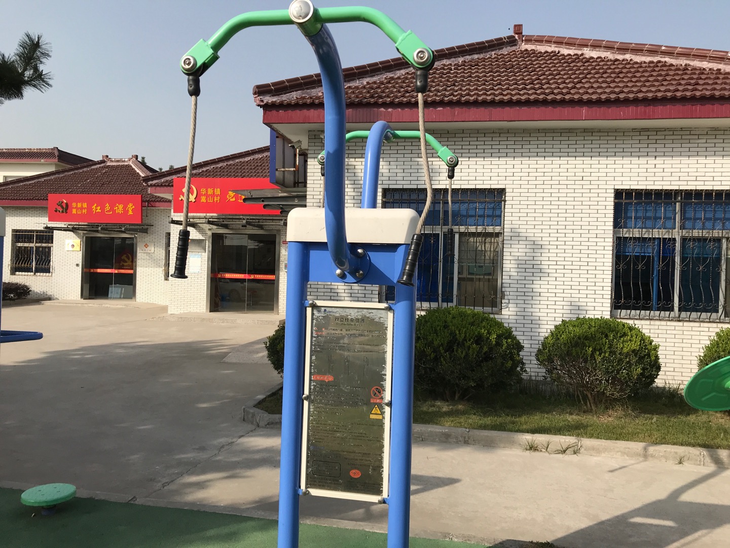 雙立柱牽引器