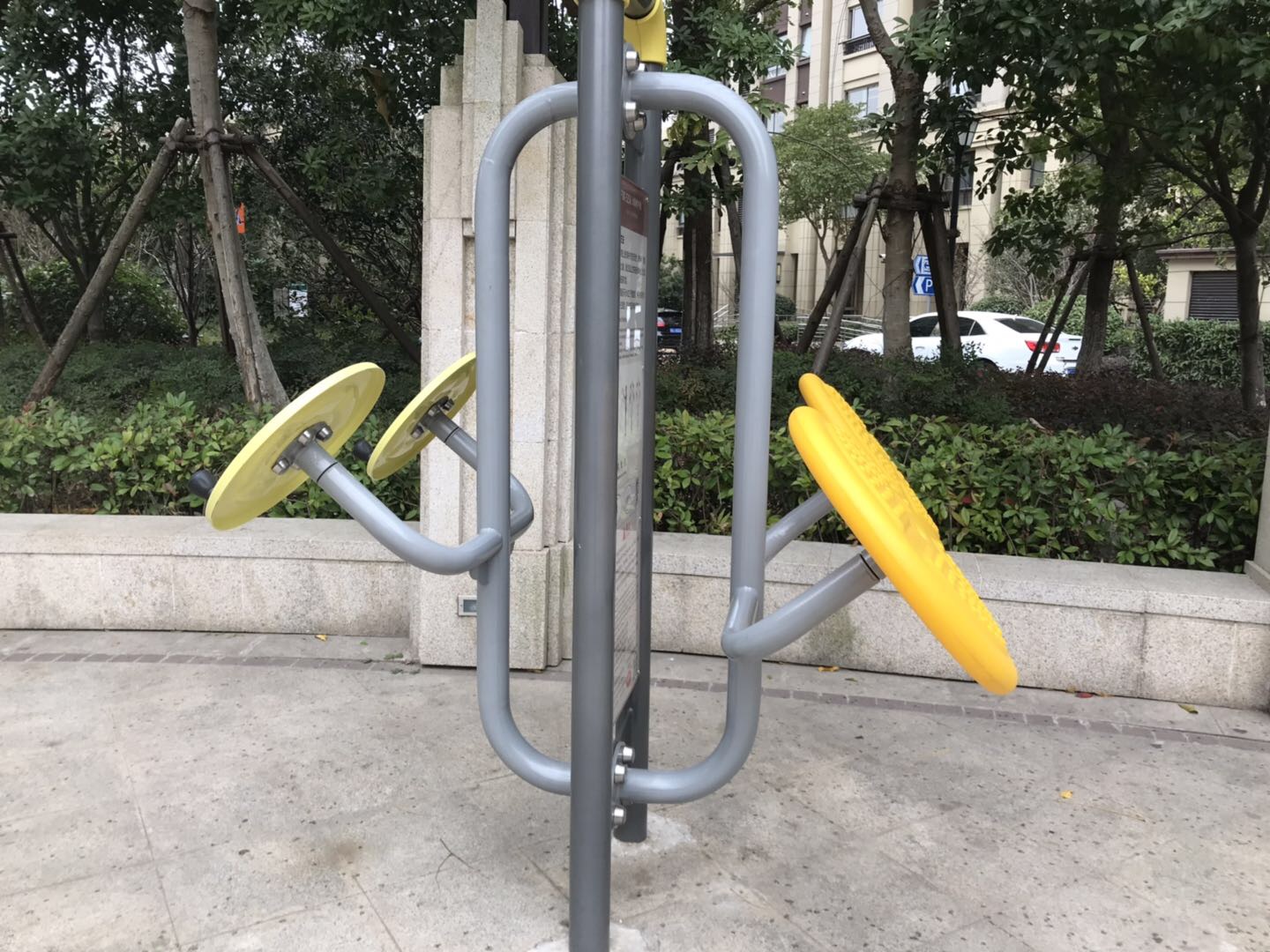 太極推手器