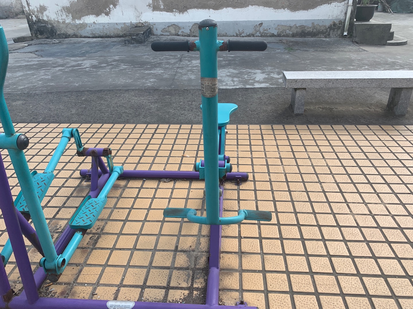 健騎機(jī)