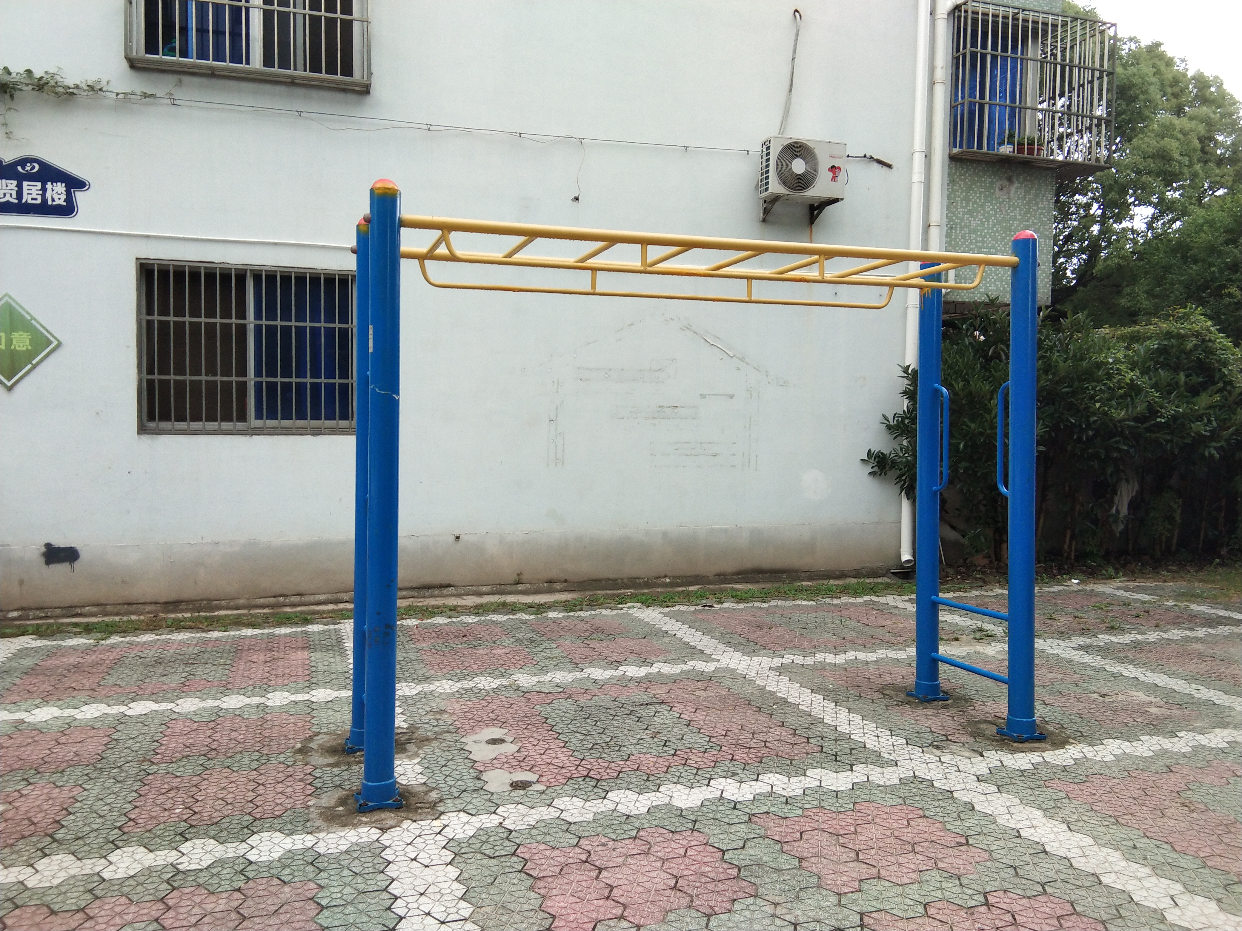 云梯