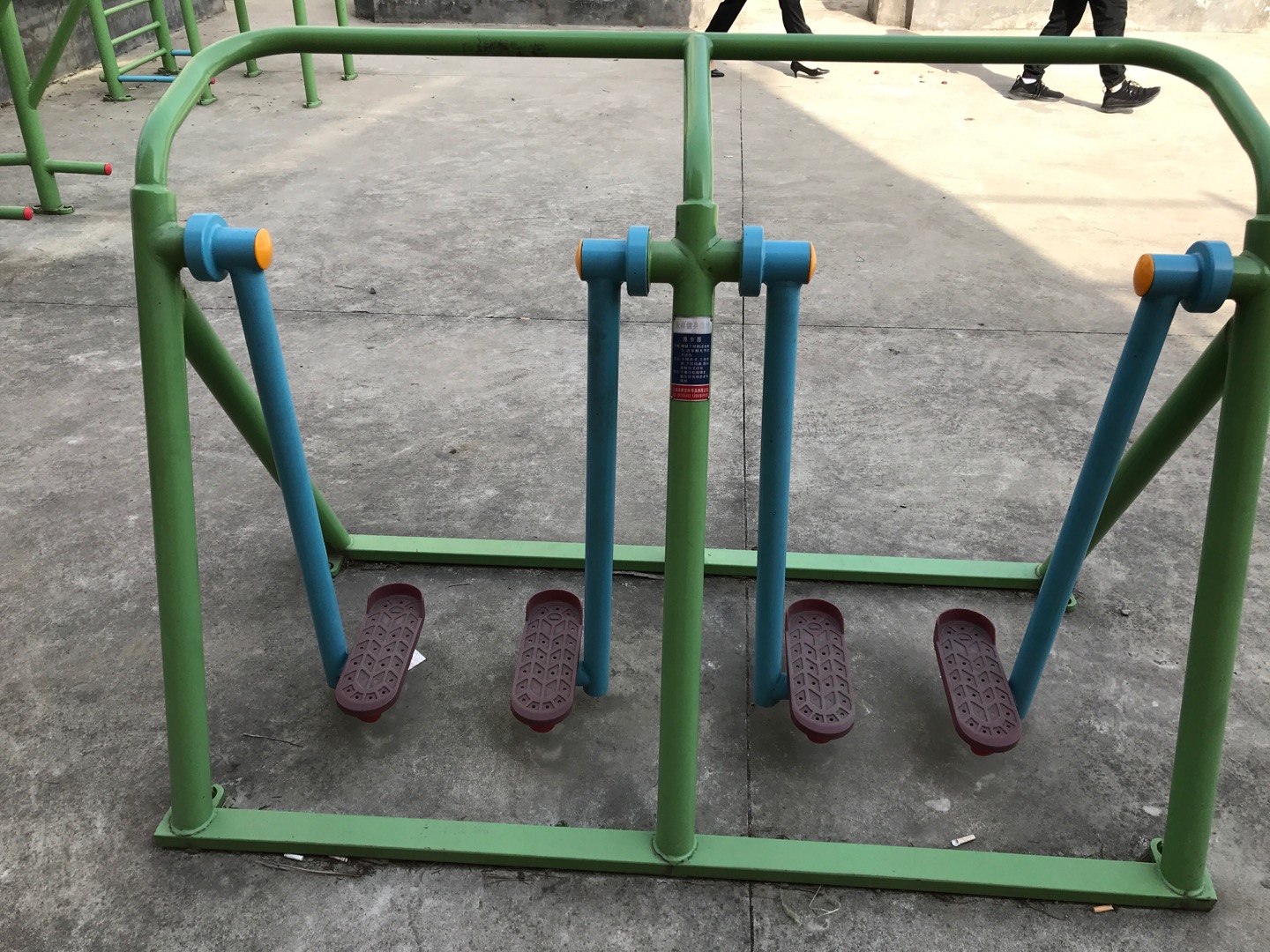 漫步器