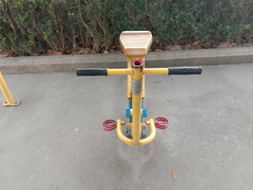 其 它