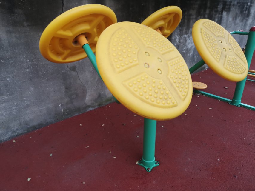 太極揉推器