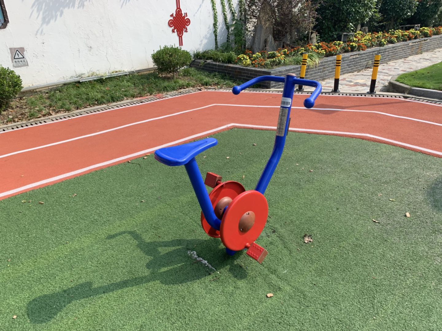直立健身車