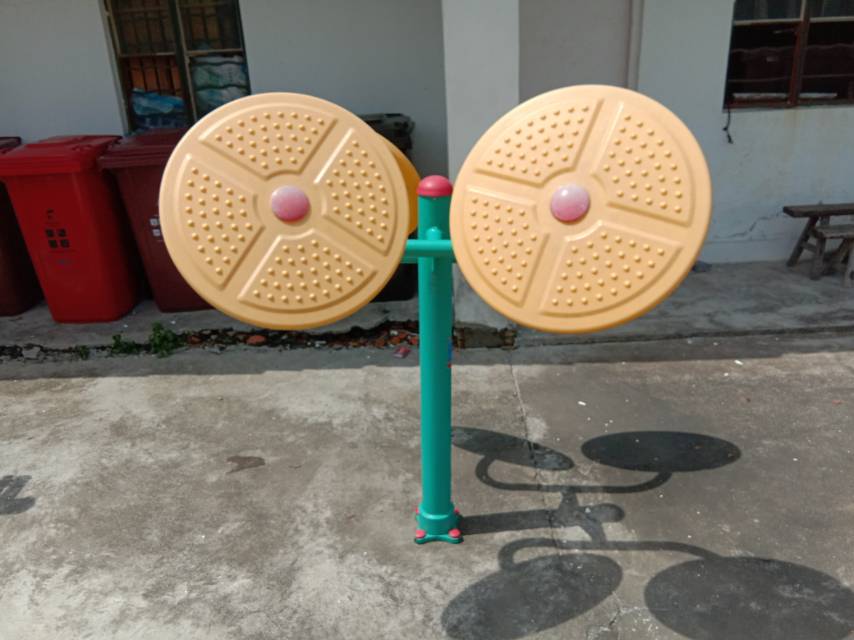 太極云手