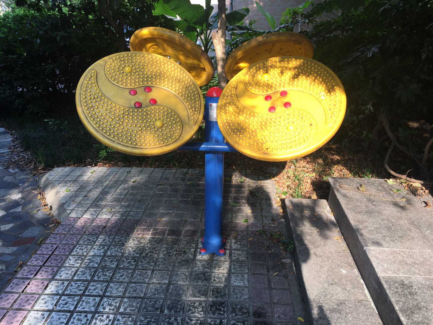 太極云手
