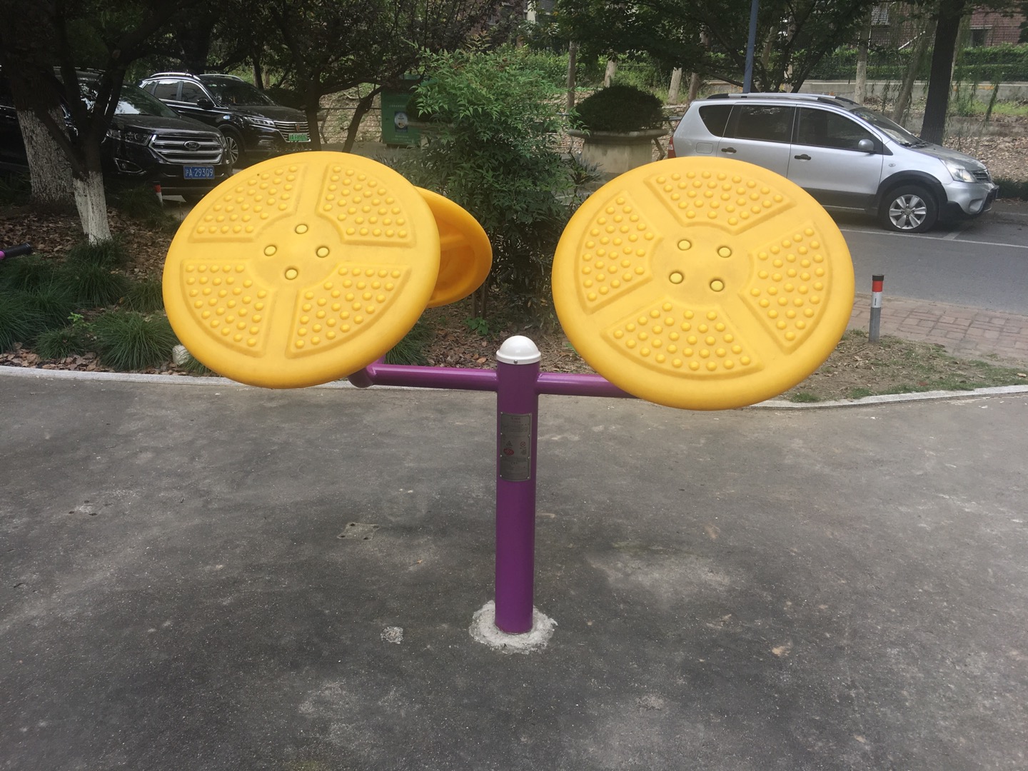 太極揉推器