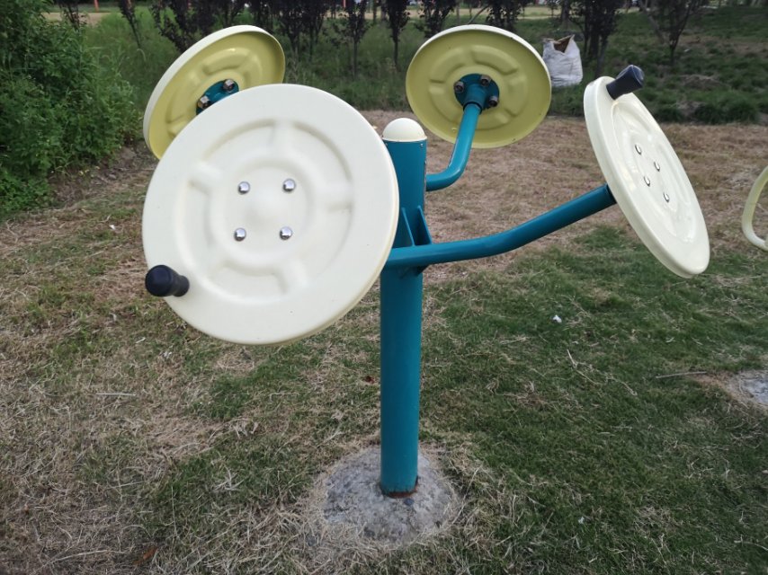 太極揉推器