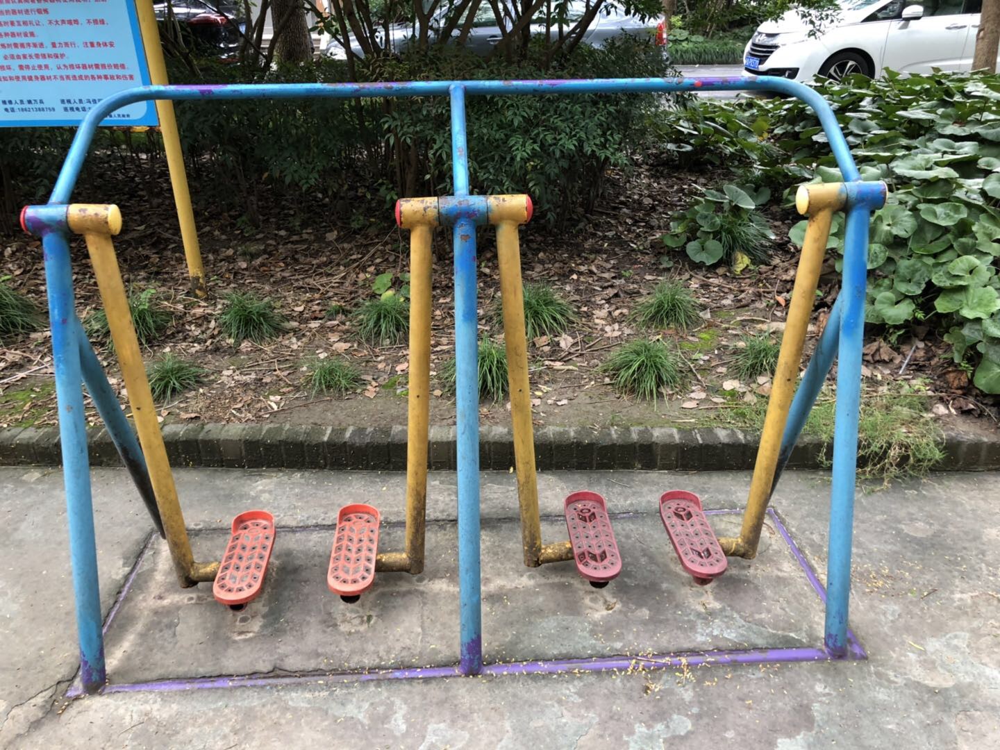 其 它