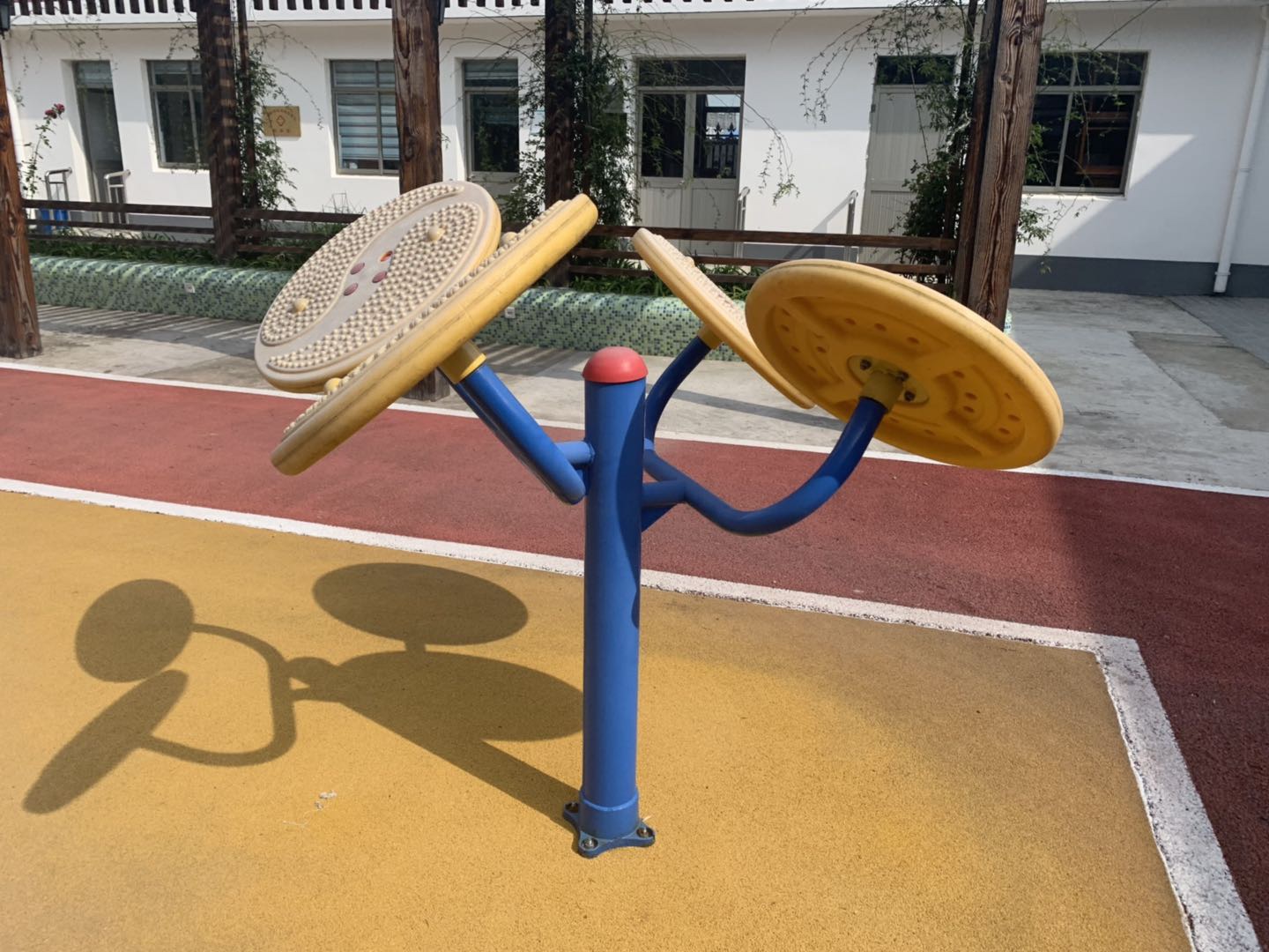 太極推手