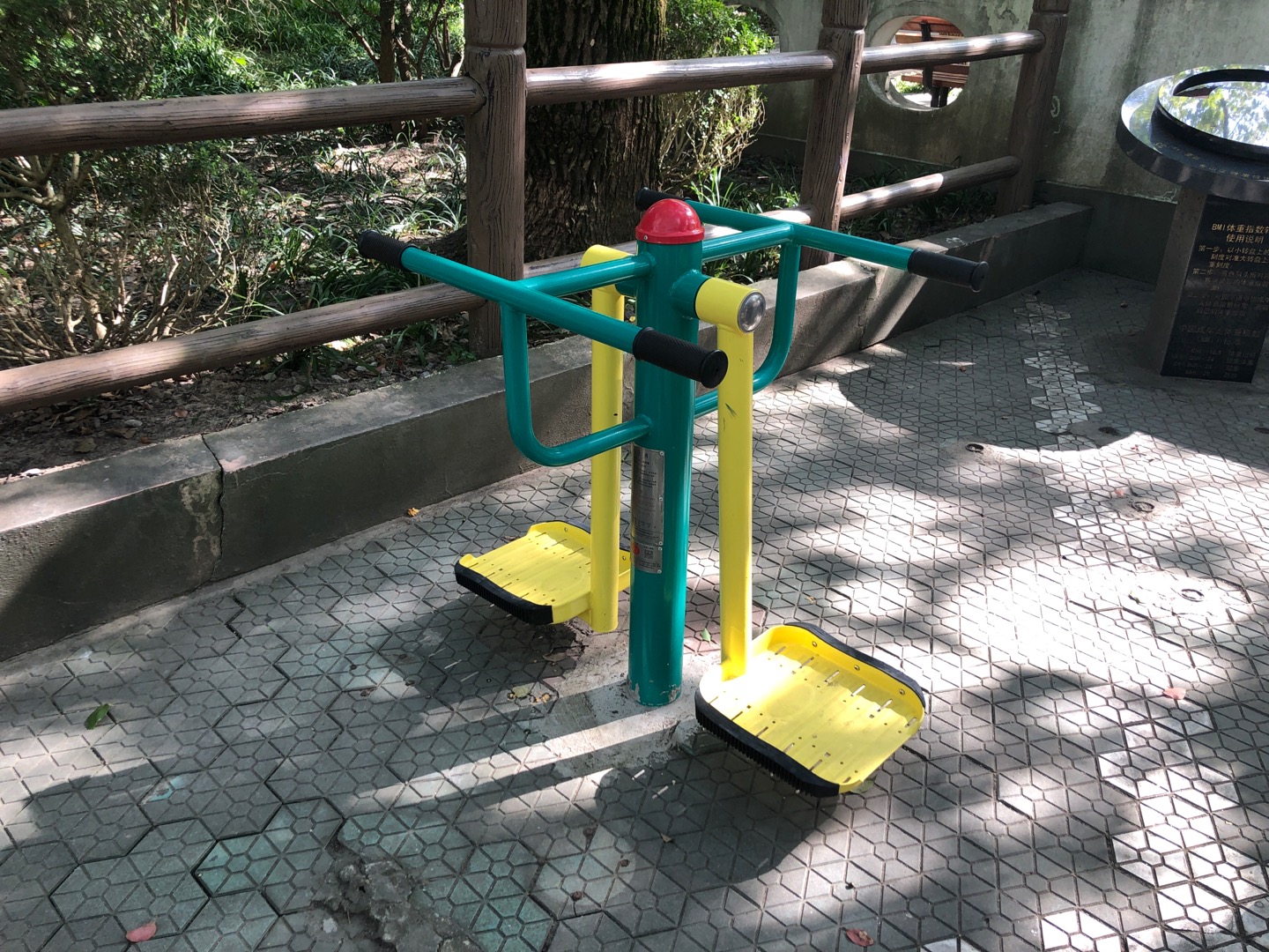 雙人鐘擺器