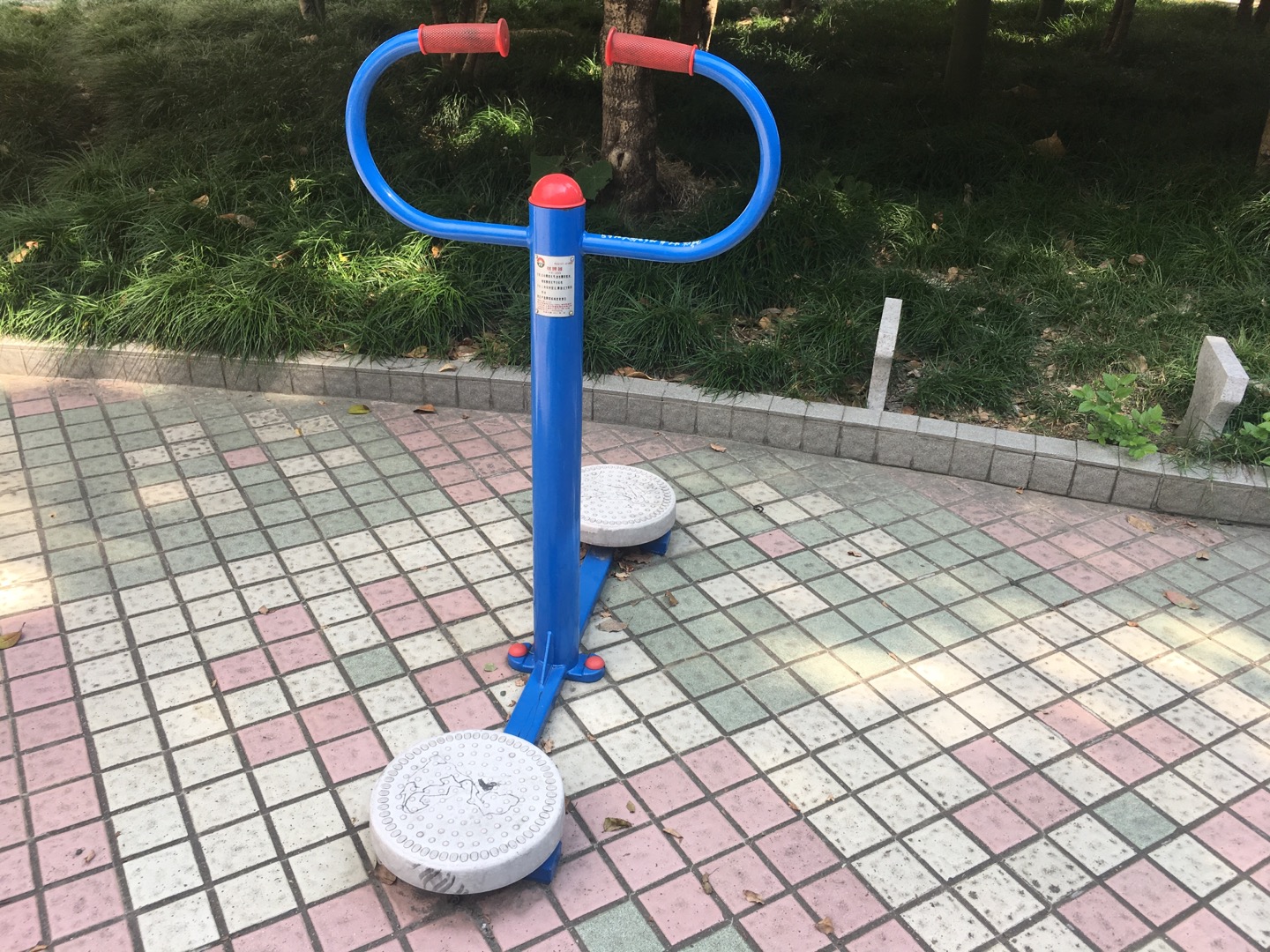 扭腰器
