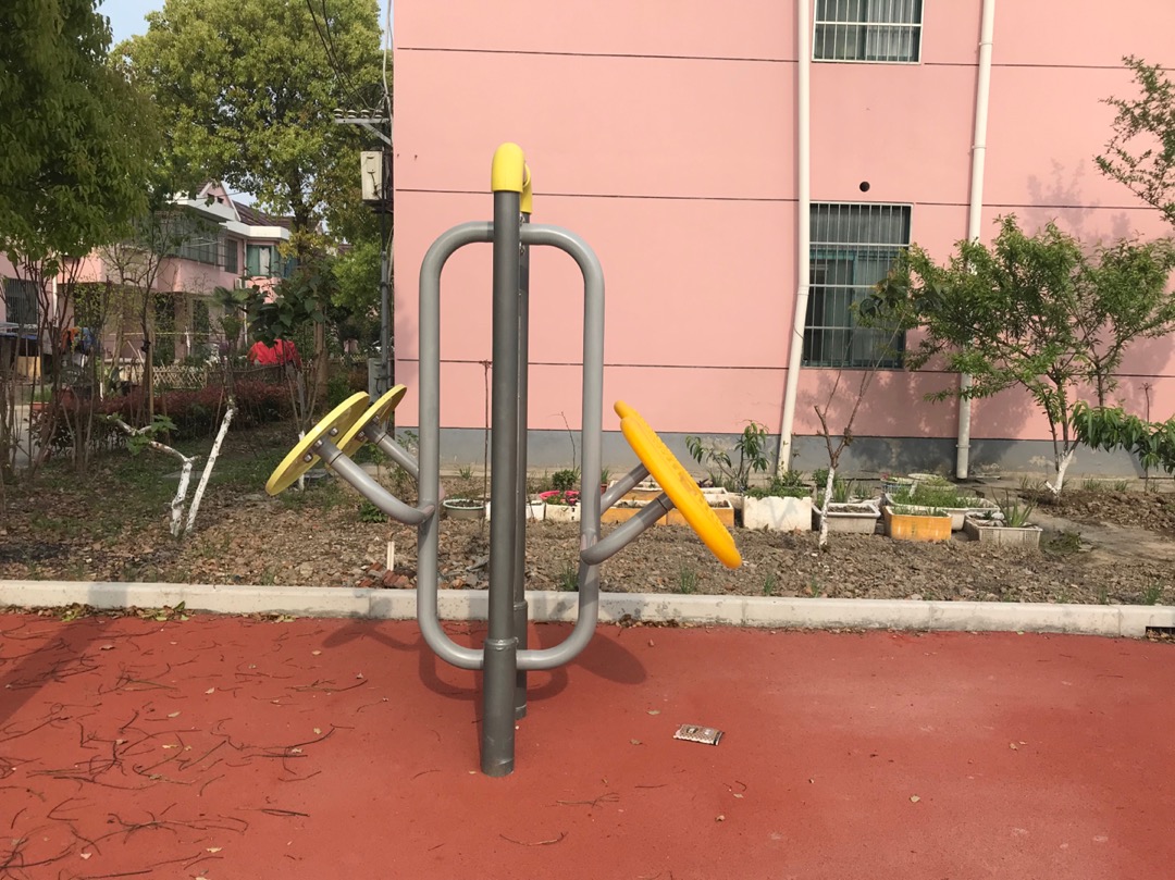 太極揉推器