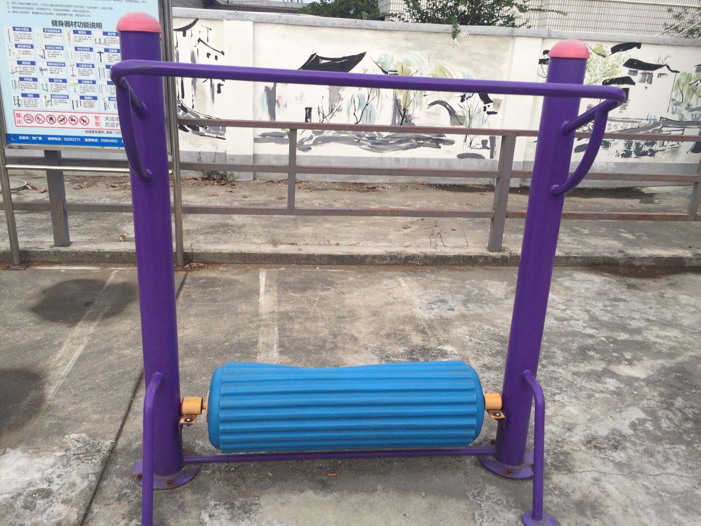 水車(chē)訓(xùn)練器