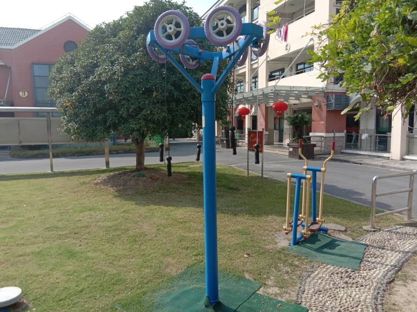 其 它