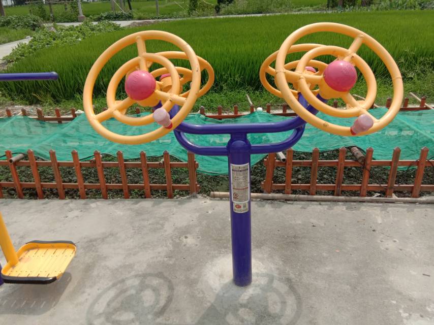 太極揉推器