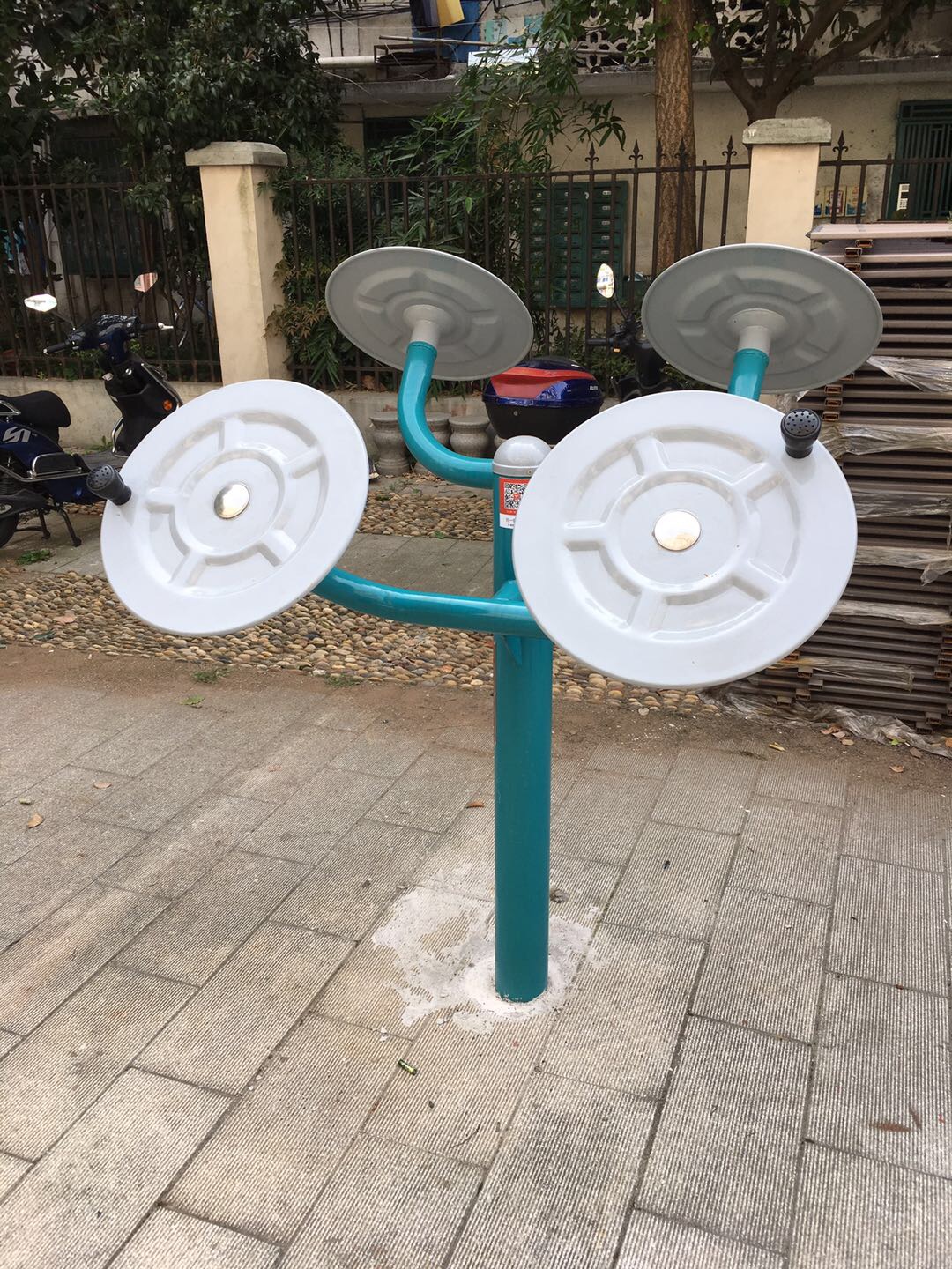 太極揉推器