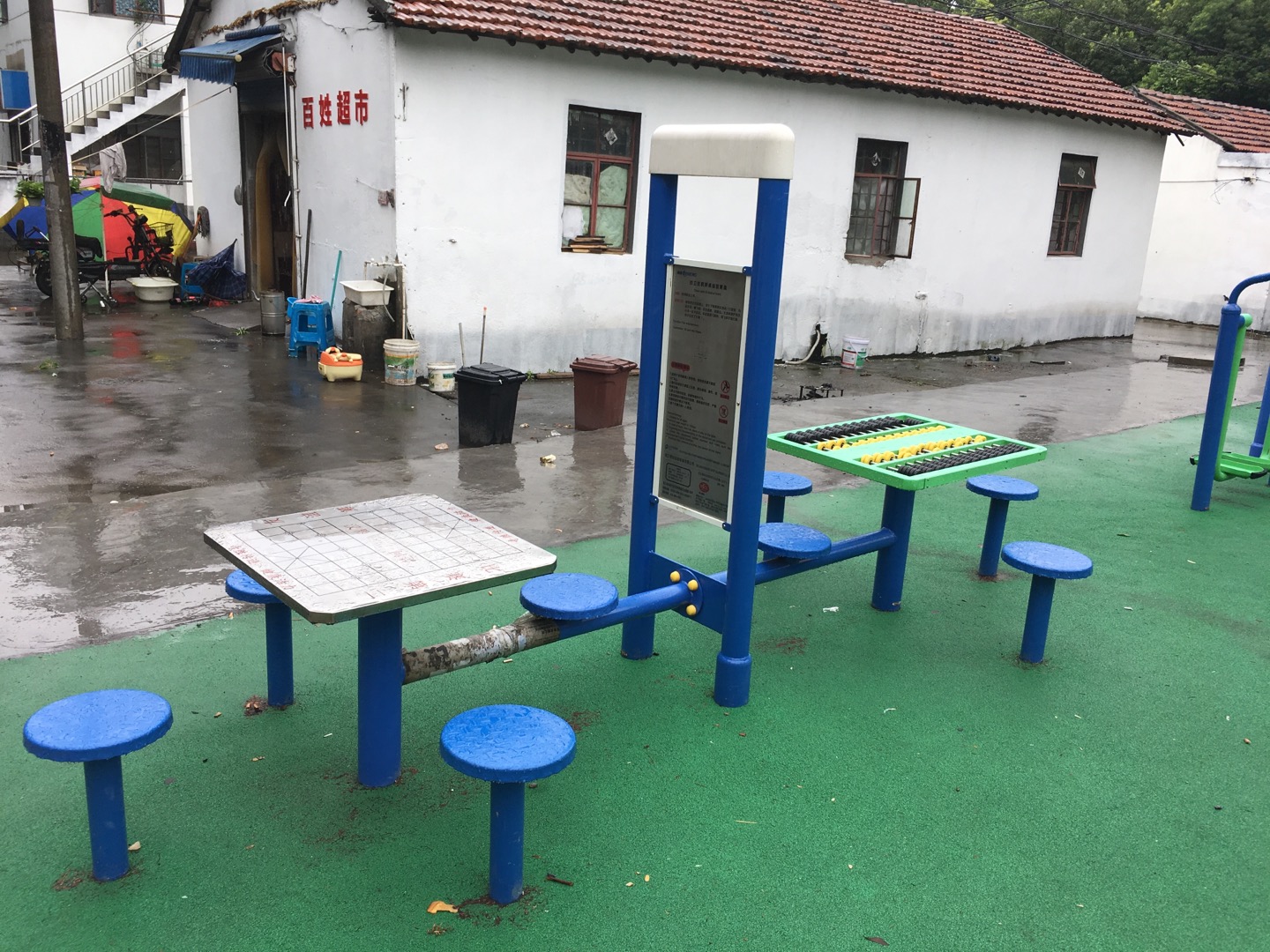 雙立柱棋牌桌