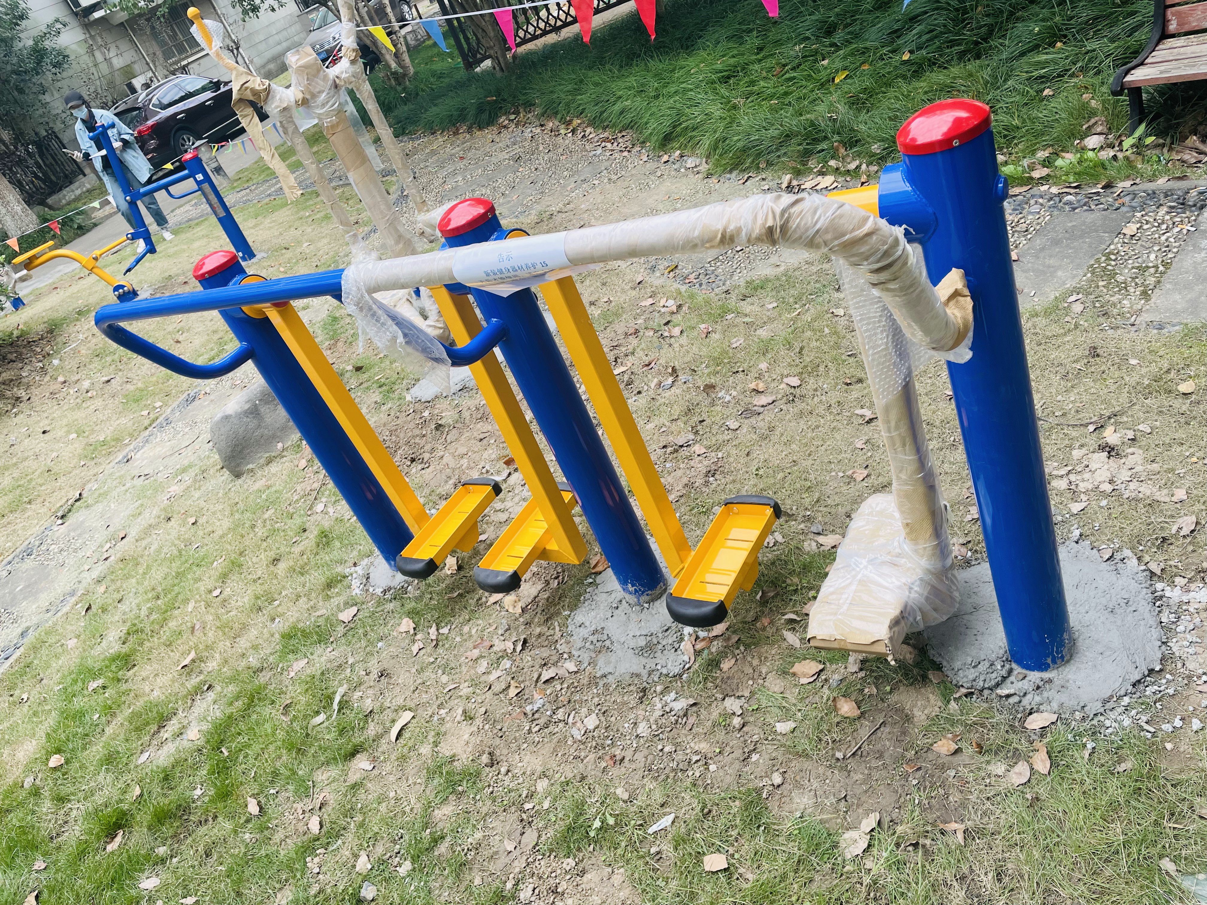 漫步器