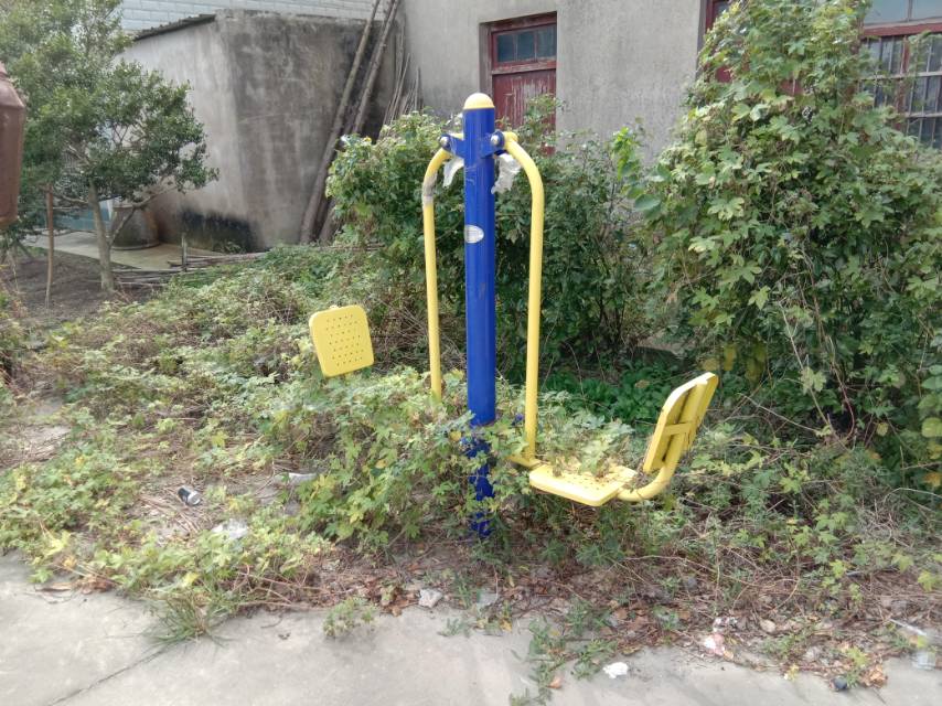 其 它
