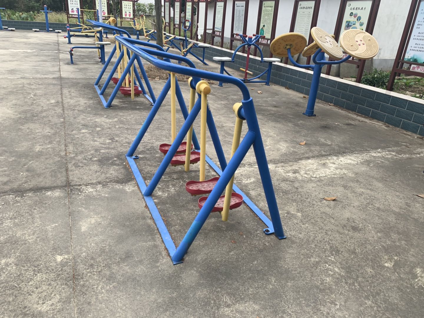 漫步器