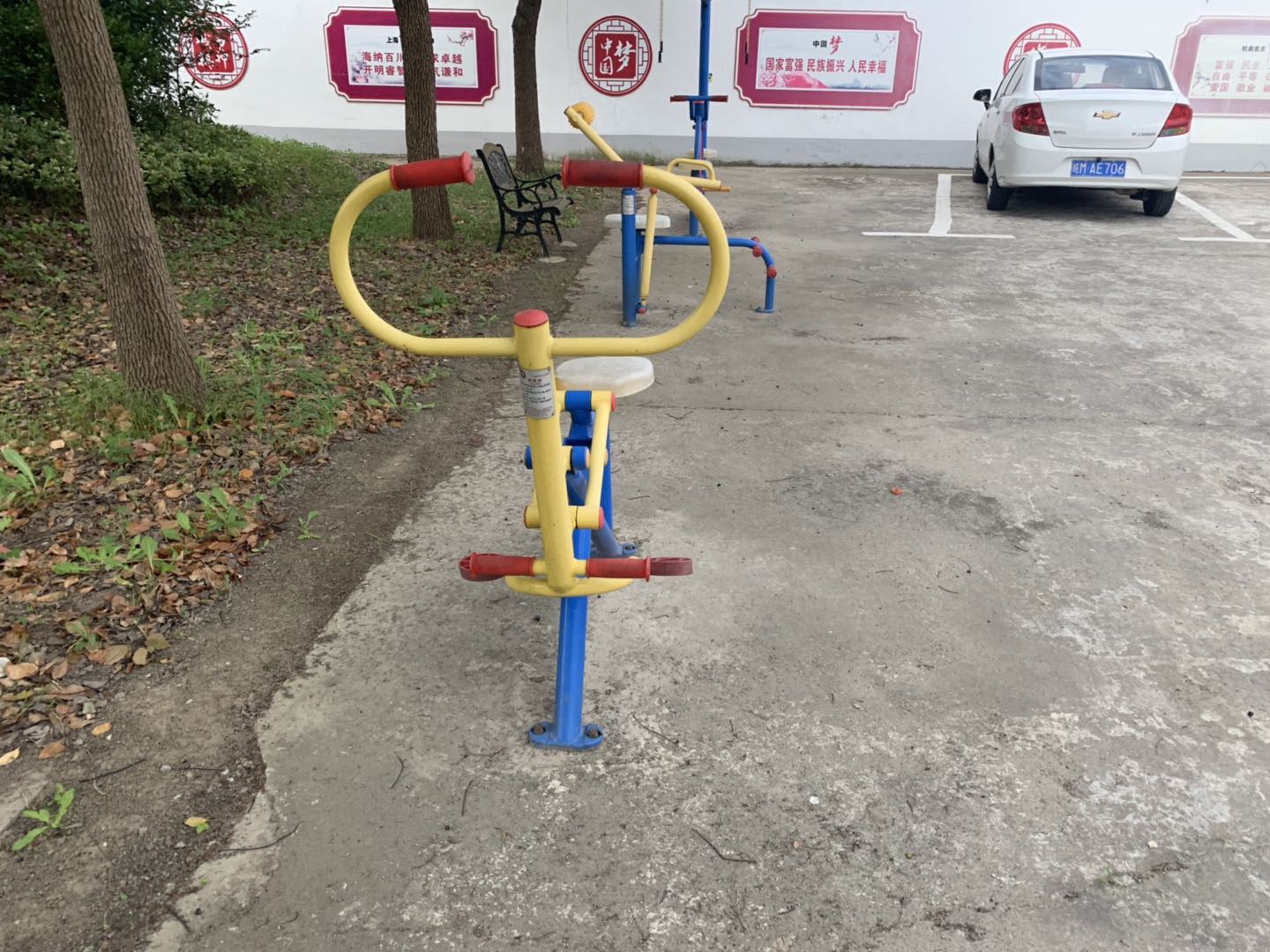跑步器