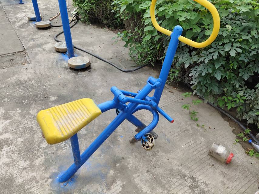 其 它