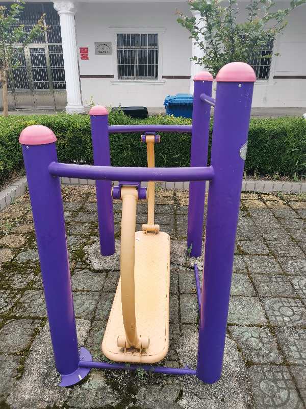 晃板