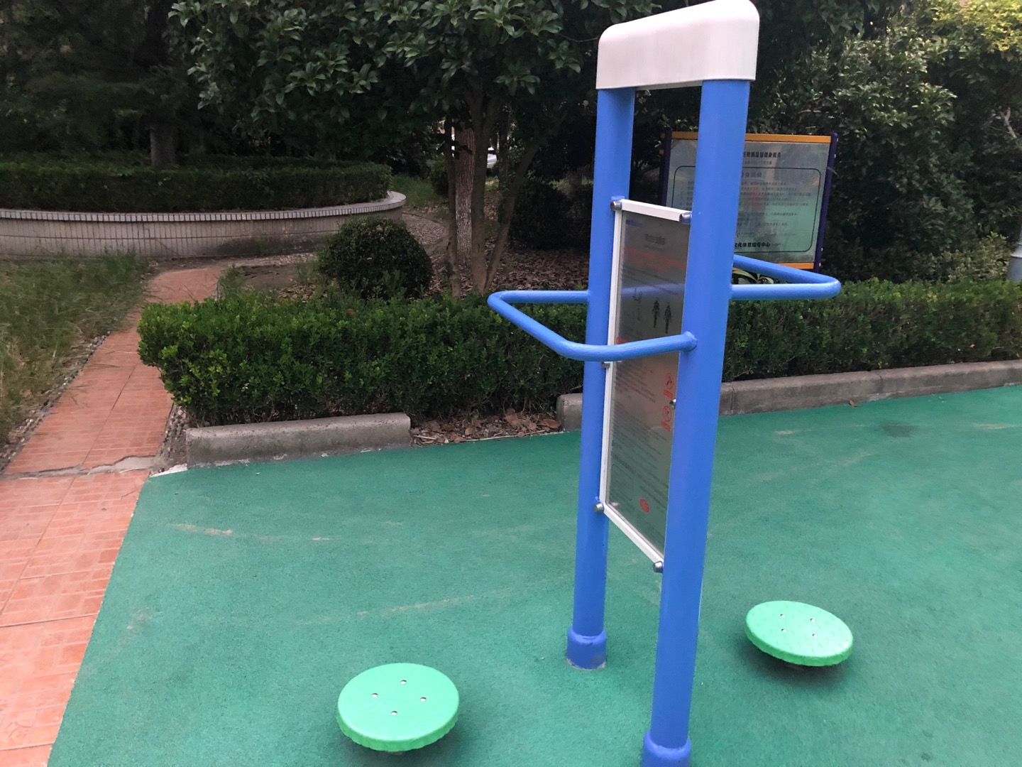雙立柱扭腰器