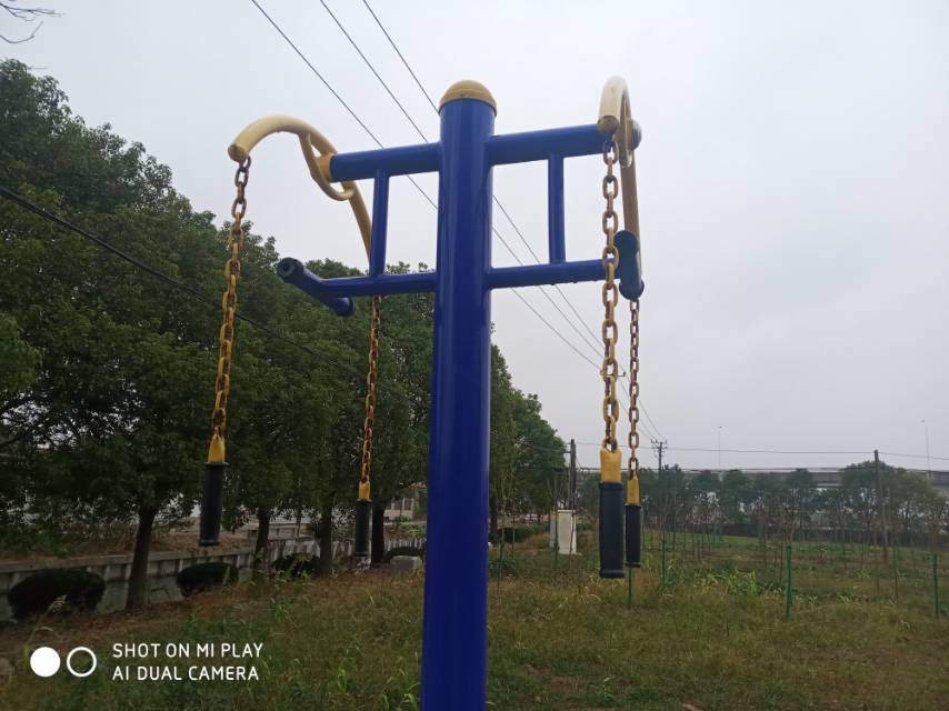 上肢牽引器