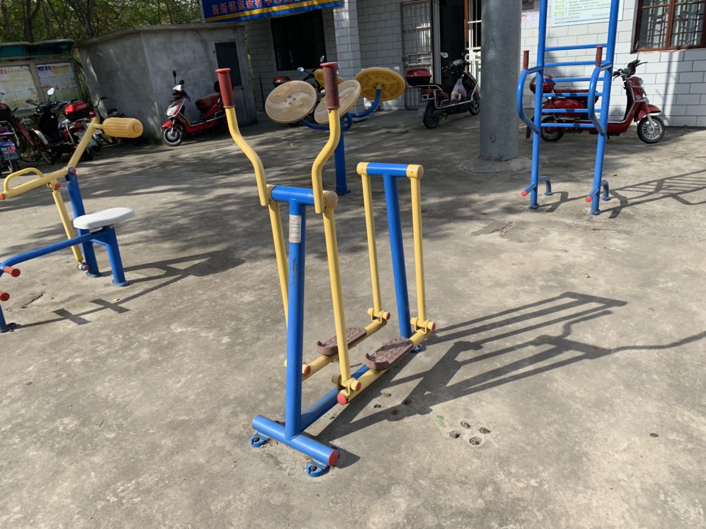 漫步器