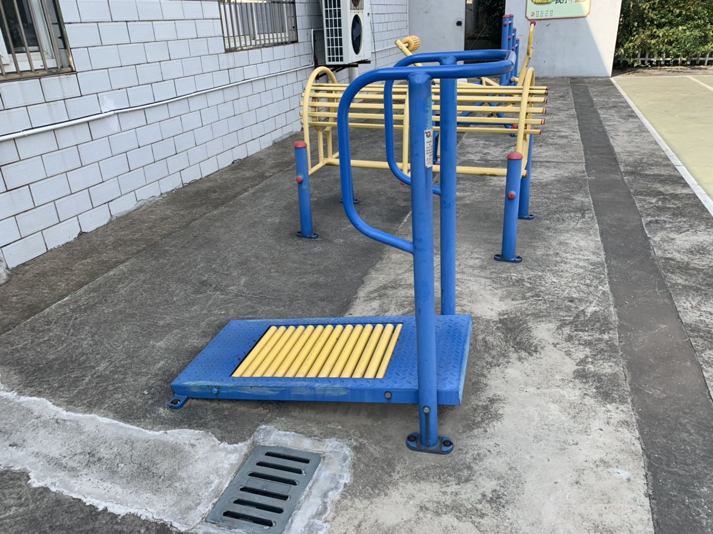 跑步器