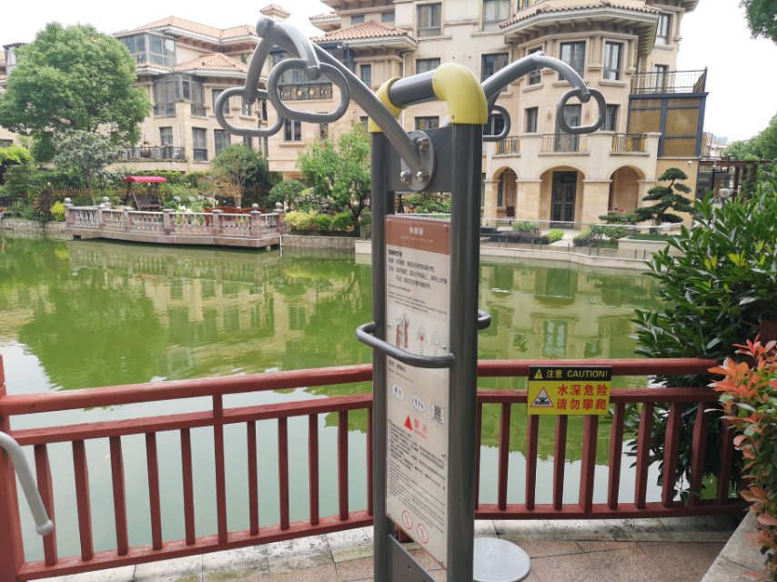 轉(zhuǎn)腰器