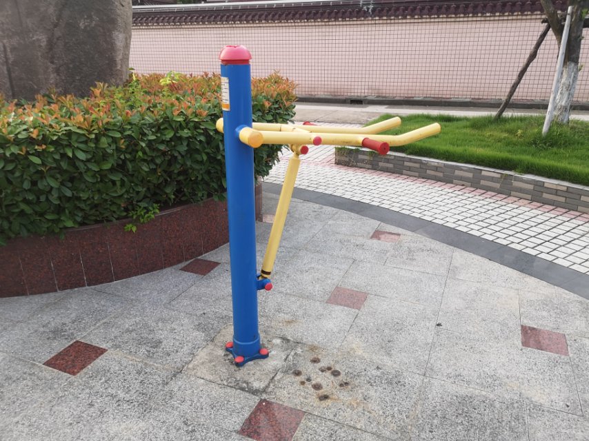 腰腿鍛煉器