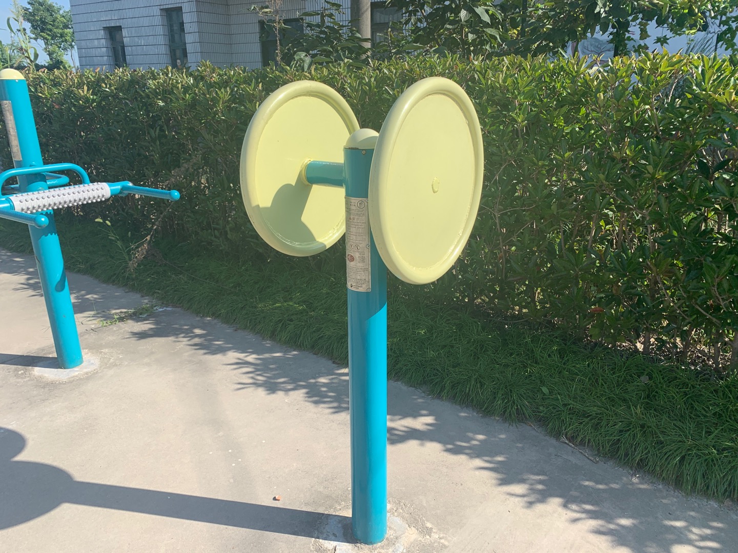 角力器