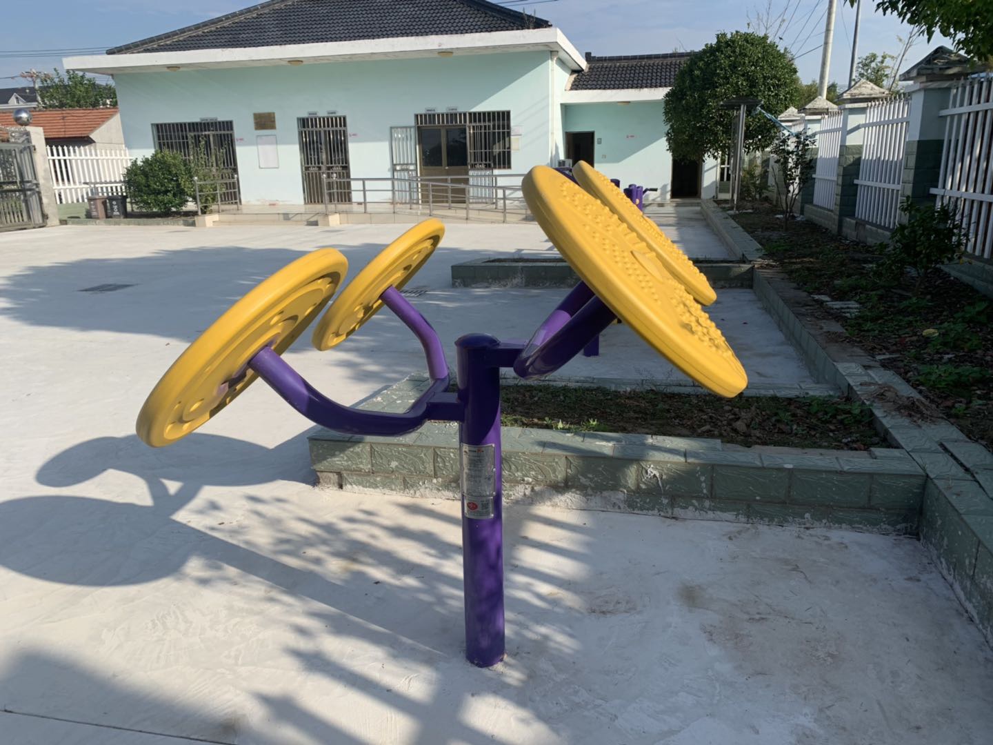 太極揉推器