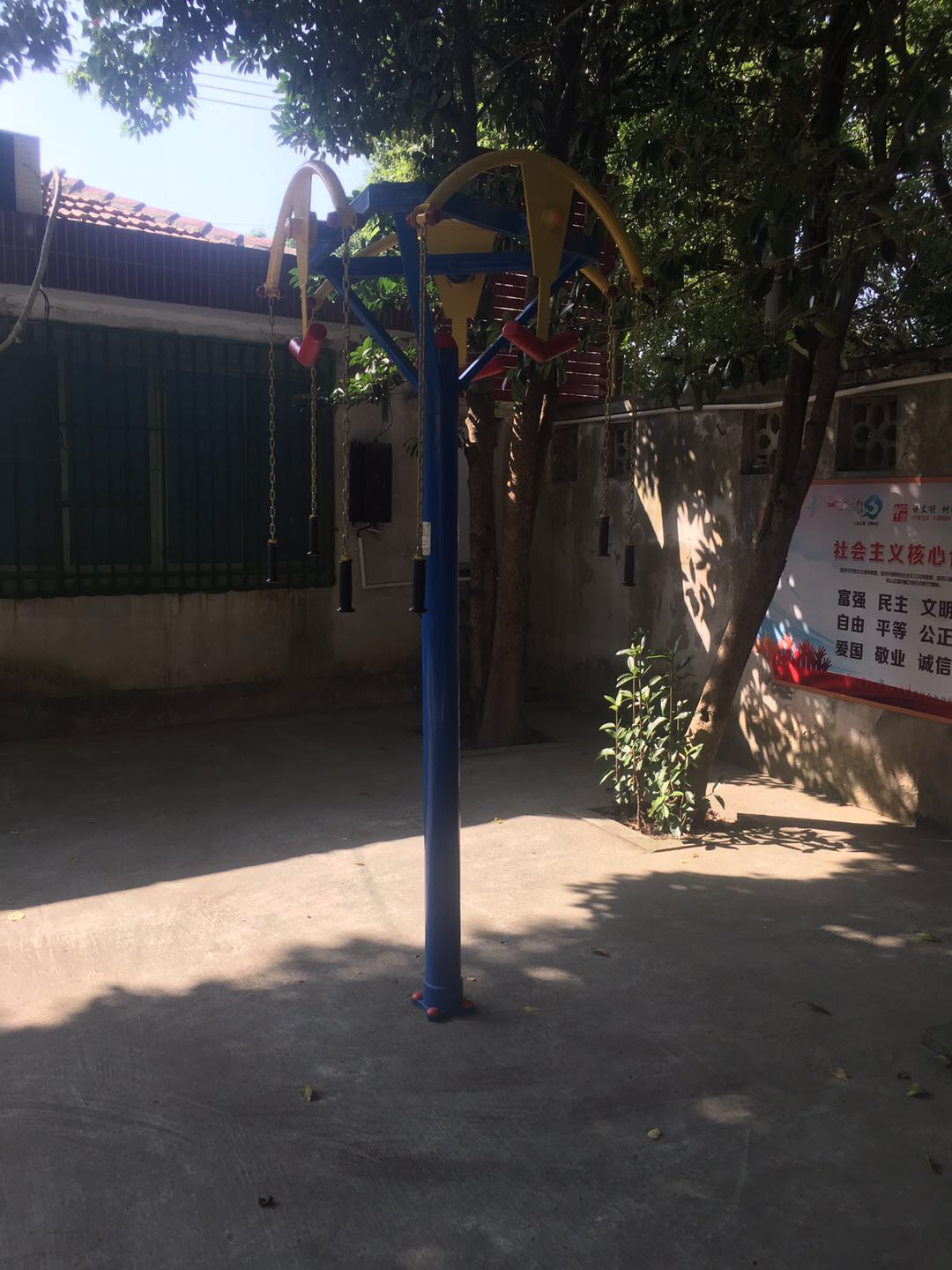 上肢牽引器