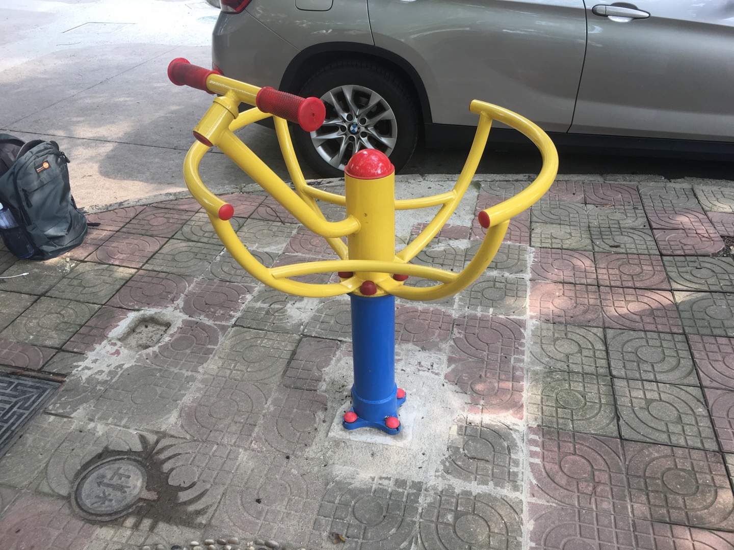 太極推手