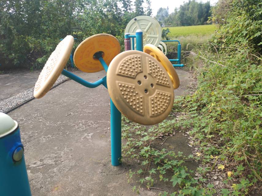 太極揉推器