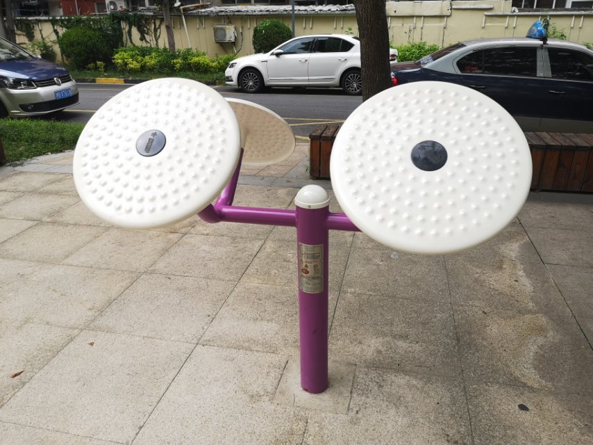 太極揉推器