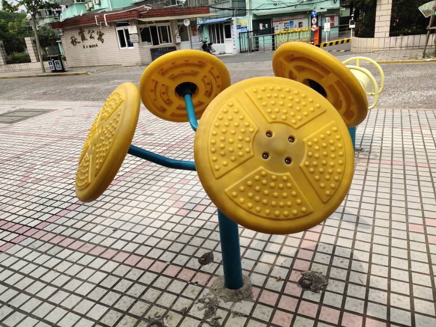 太極推手器