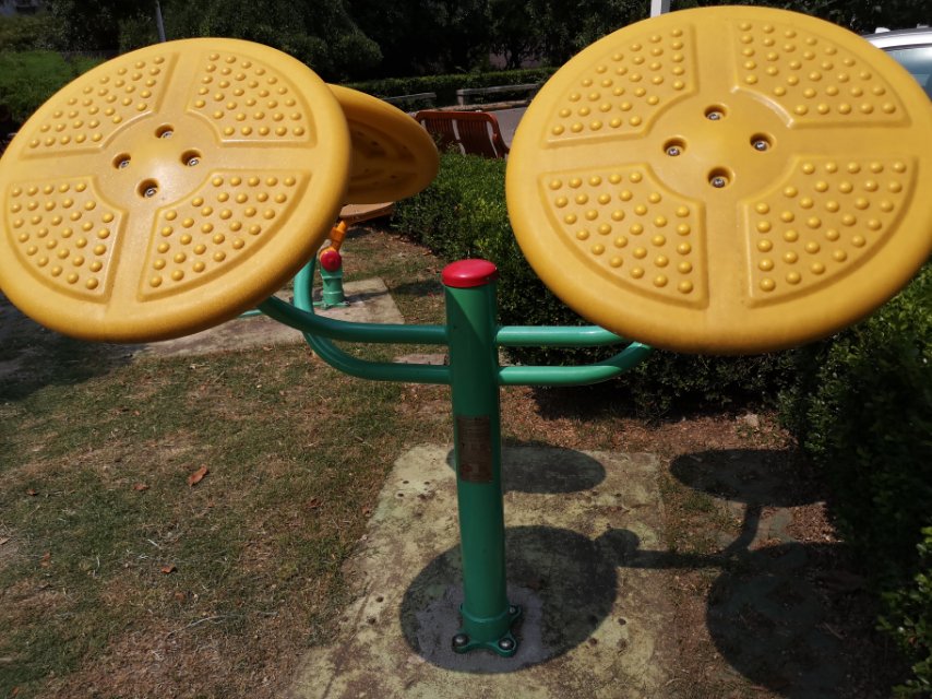 太極揉推器