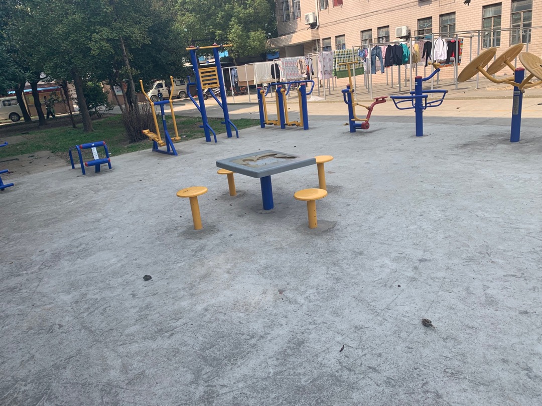 其 它