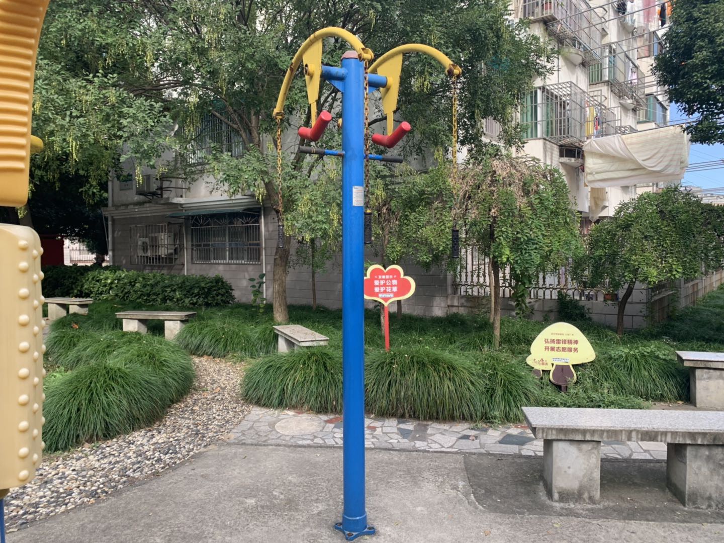 上肢牽引器