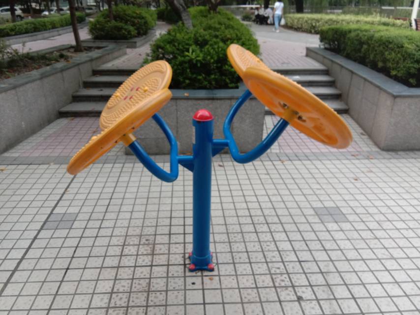太極云手